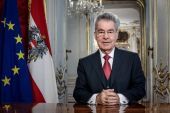 Πρόεδρος Αυστρίας: «Η Ελλάδα λίκνο της Δημοκρατίας, είναι πολύ σημαντική»