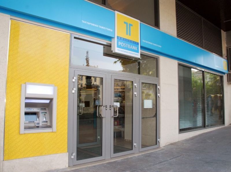 Τελειώνει το deal με το Τ.Τ. η κυβέρνηση