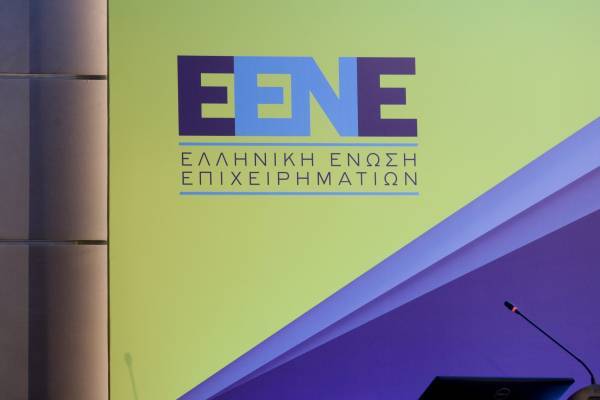 Κορονοϊός: Οι προτάσεις της ΕΕΝΕ για αντιμετώπιση των οικονομικών επιπτώσεων