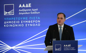 Πιτσιλής: Έρευνα για πιθανή εμπλοκή υπαλλήλων της ΑΑΔΕ σε διαρροή για την υπόθεση της Pizza Fan