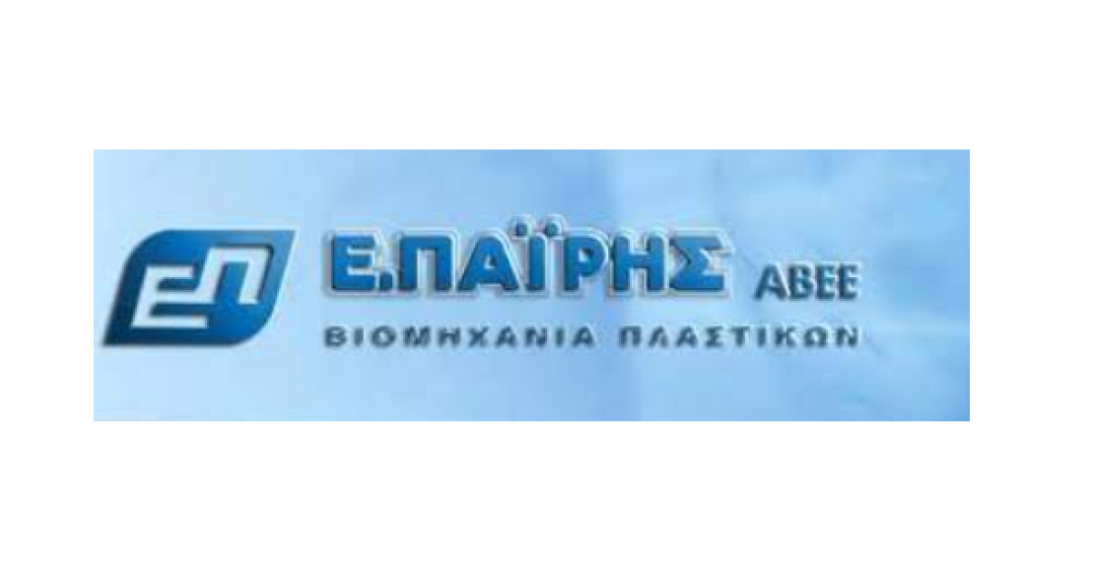 Παΐρης: Αύξηση πωλήσεων κατά 53,3% στο εννεάμηνο