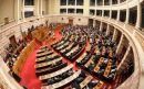 Βουλή: Εν μέσω σφοδρής σύγκρουσης υπερψηφίστηκε η τροπολογία Γεωργιάδη