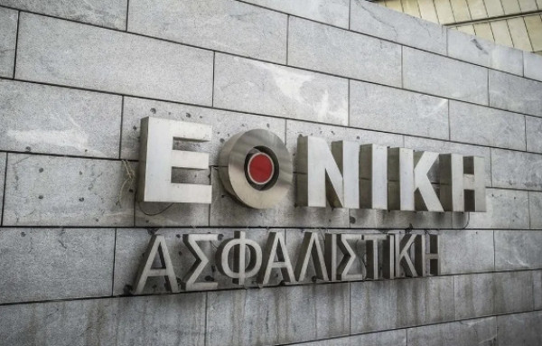 Εθνική Ασφαλιστική: Αύξηση 15,8% στα εγγεγραμμένα ασφάλιστρα το 2024