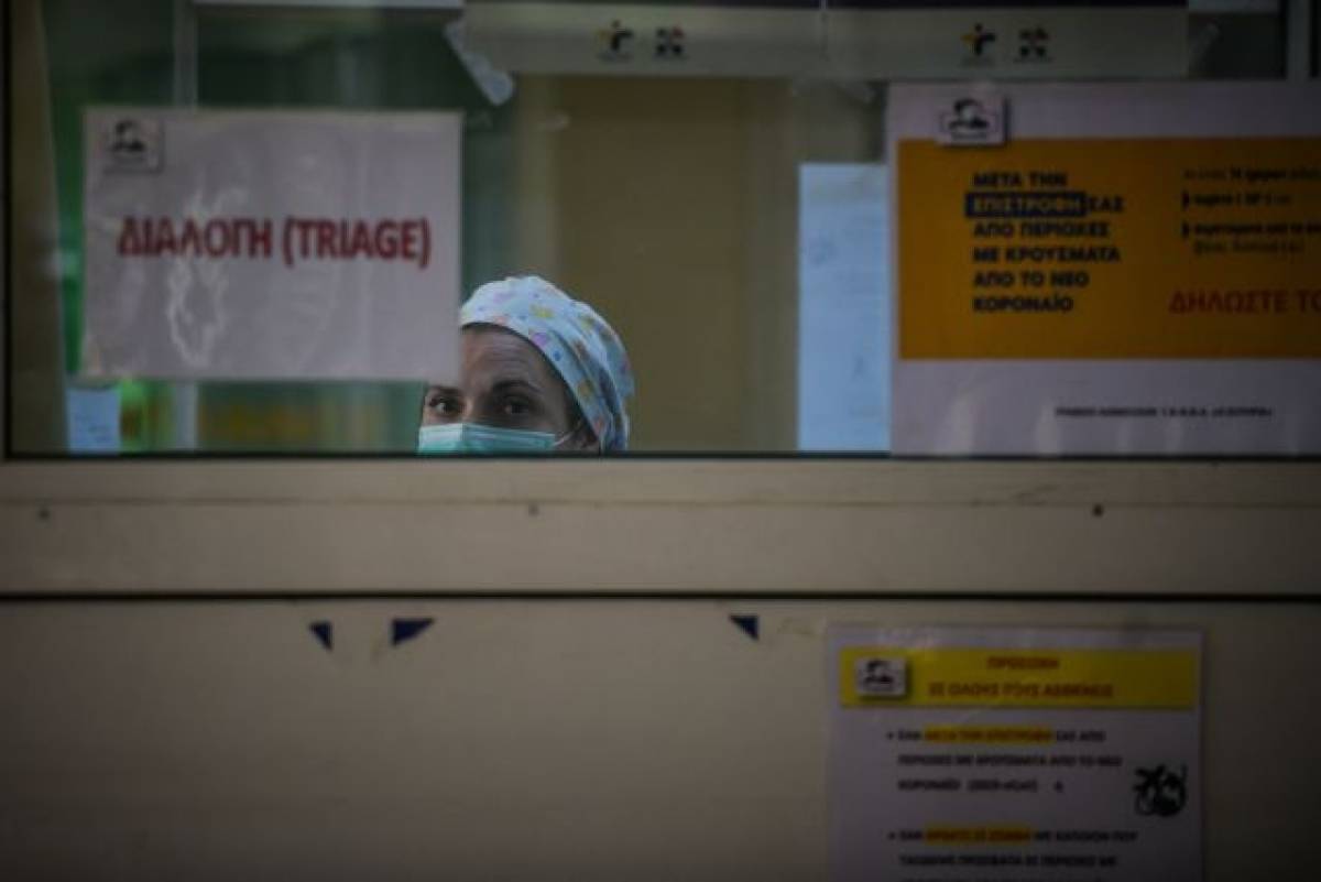 Κορονοϊός: Ο χάρτης κρουσμάτων: Τριψήφια ξανά η Αττική-71 οι διασωληνωμένοι