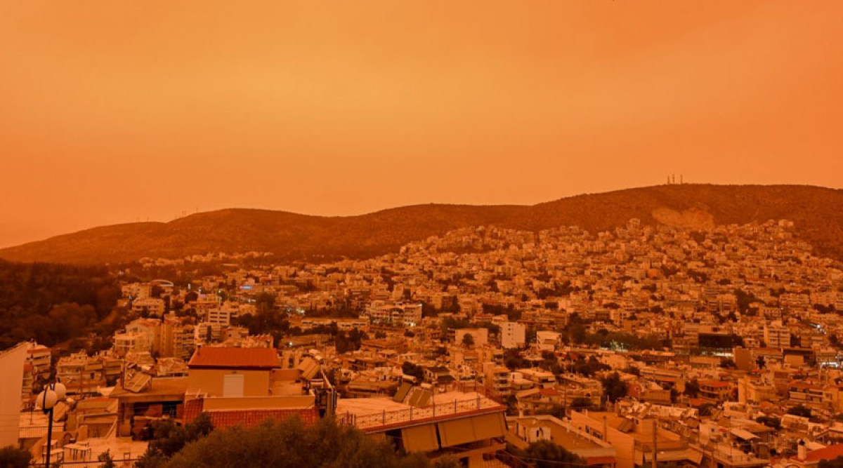 Αφρικανική σκόνη: Συστάσεις της Ελληνικής Πνευμονολογικής Εταιρείας στους πολίτες