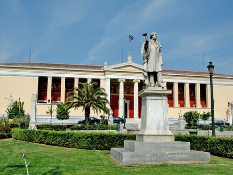 Προθεσμία ως τις 7 Γενάρη για την υποβολή των μεταγραφών σε Πανεπιστήμια και ΤΕΙ