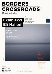 «Borders/Crossroads»: Έκθεση φωτογραφίας για τους πρόσφυγες στο Ρέθυμνο από την Έφη Χαλιορή