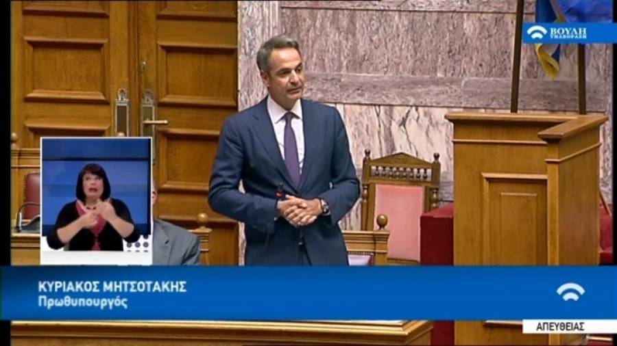 Αβάντα Μητσοτάκη στο ΚΙΝΑΛ: «Σκληρή η κριτική του, υπεύθυνη η στάση του»