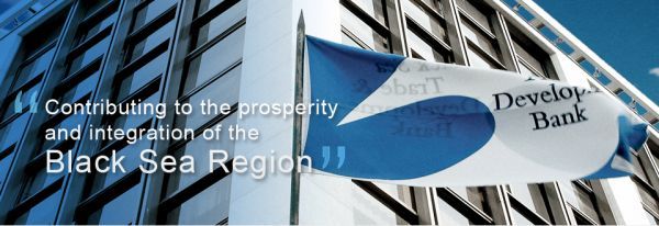 Παρευξείνια Τράπεζα: Ενδιαφέρον για επενδύσεις 400 εκατ. στην Ελλάδα
