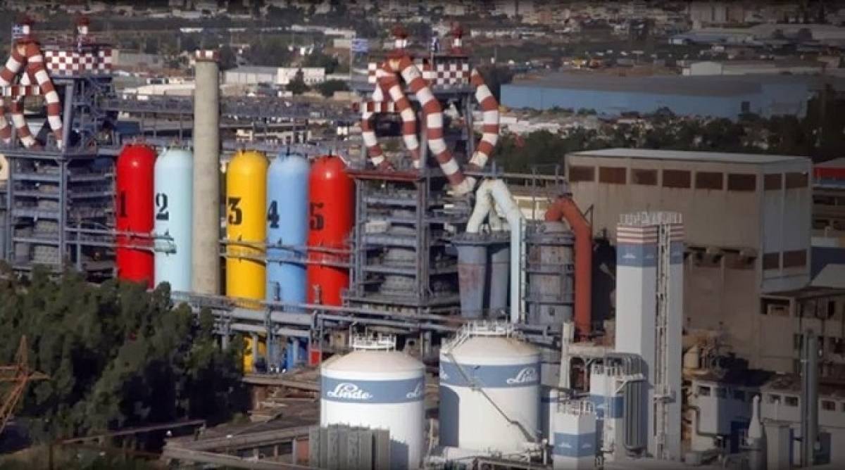 ΔΕΗ: Προχωρεί η κατάσχεση εναντίον της Χαλυβουργικής