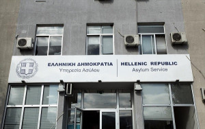 Μεταναστευτικό: Αυξάνεται η χρηματοδότηση της Ελλάδας από την ΕΕ