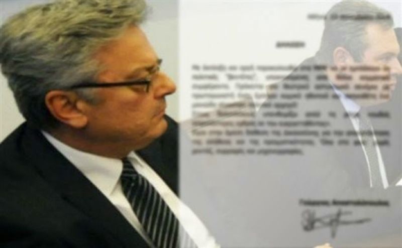 Τι κατέθεσε στον εισαγγελέα ο Γ. Αποστολόπουλος