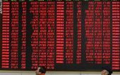 Πτωτικά οι κινεζικοί δείκτες λόγω έρευνας σε χρηματιστηριακές