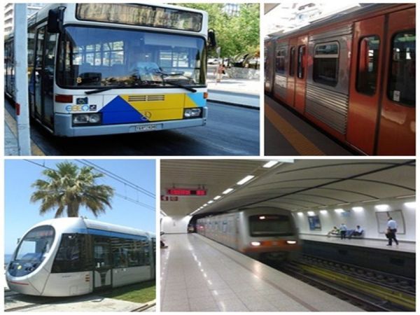 Έτσι θα κινηθούν την Πέμπτη τα ΜΜΜ