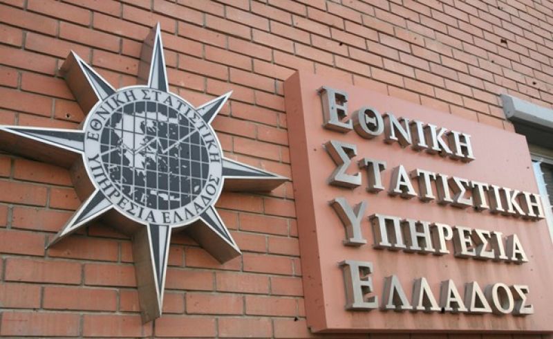 Μείωση τζίρου στον τομέα Υπηρεσιών Παροχής Καταλύματος και Εστίασης