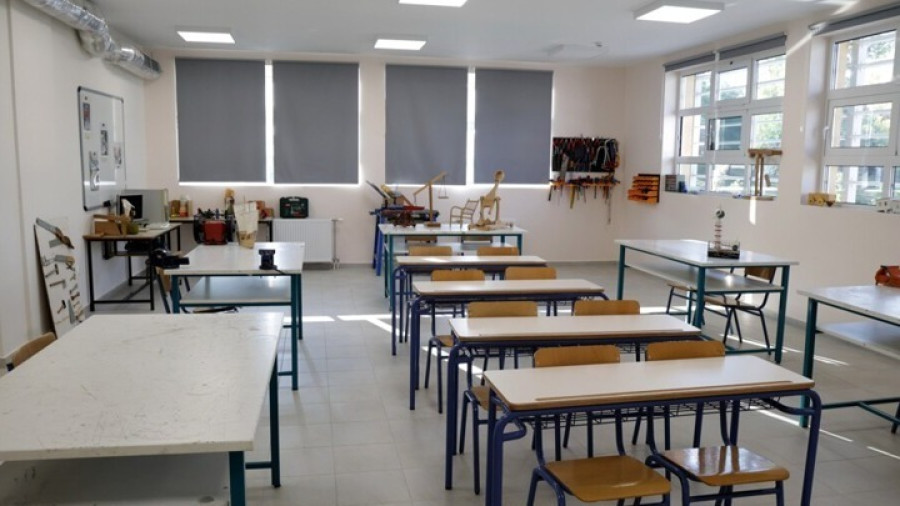 Πώς θα εισάγονται οι μαθήτριες και μαθητές στα Ωνάσεια Σχολεία