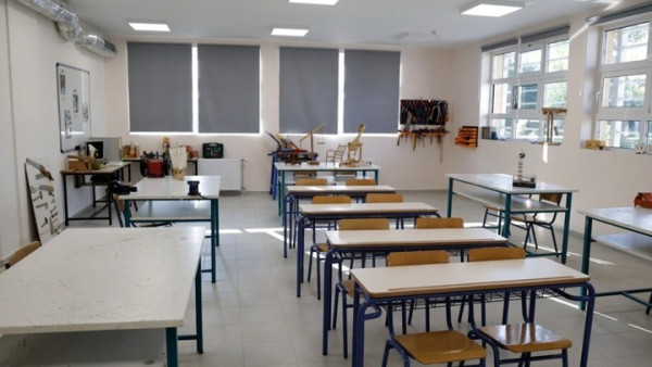 Πώς θα εισάγονται οι μαθήτριες και μαθητές στα Ωνάσεια Σχολεία