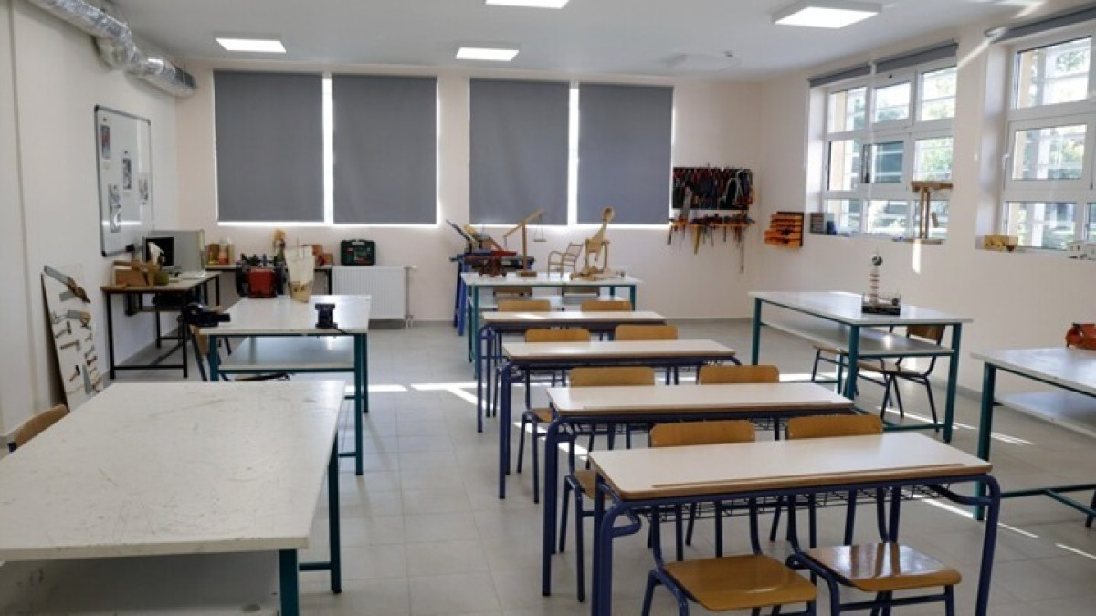 Πώς θα εισάγονται οι μαθήτριες και μαθητές στα Ωνάσεια Σχολεία