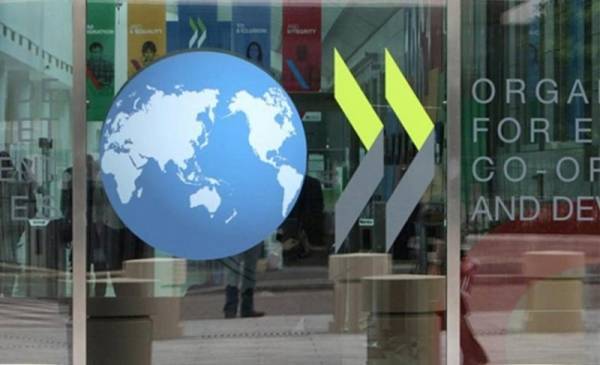 Ο ΟΟΣΑ υποβάθμισε τις προβλέψεις του για την παγκόσμια οικονομία