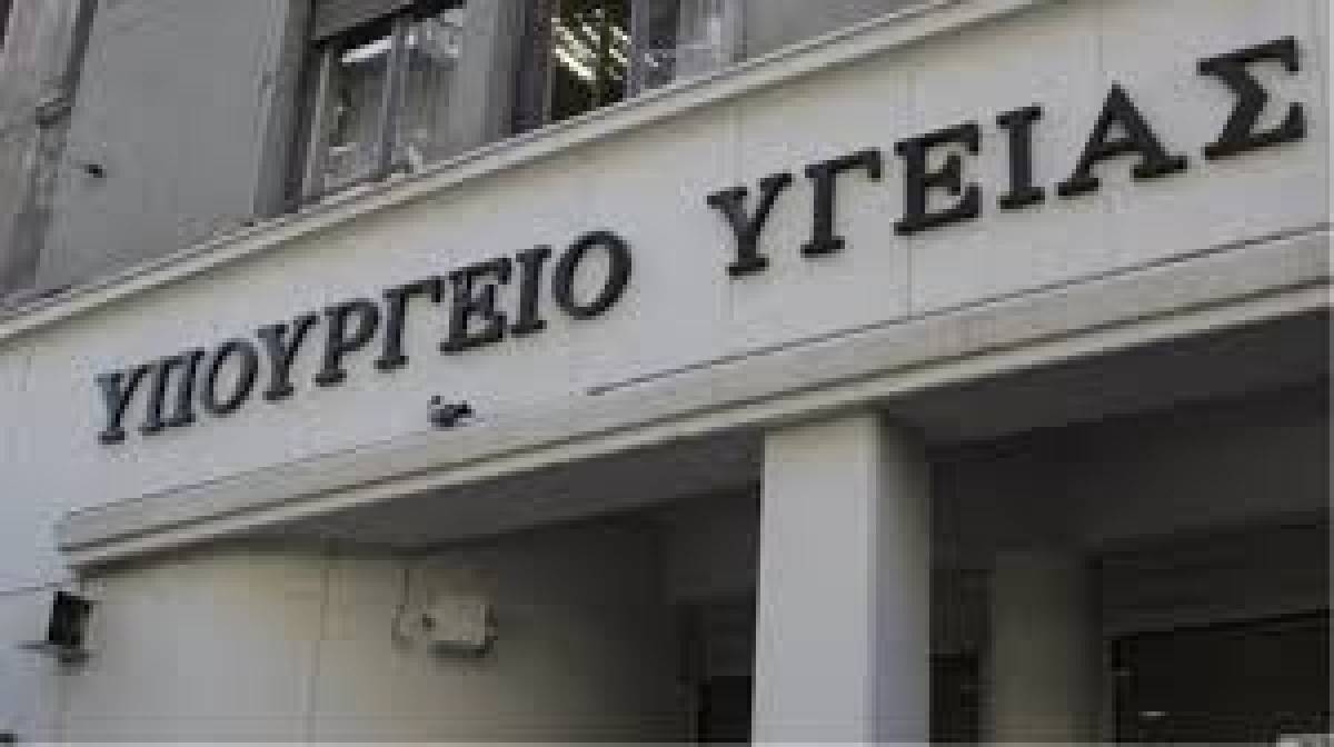 Διαμάχη υπουργείου Υγείας - ΣΥΡΙΖΑ για τις προσλήψεις στην υγεία