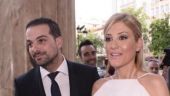 Παντρεύτηκαν Ράνια Τζίμα και Γαβριήλ Σακελλαρίδης