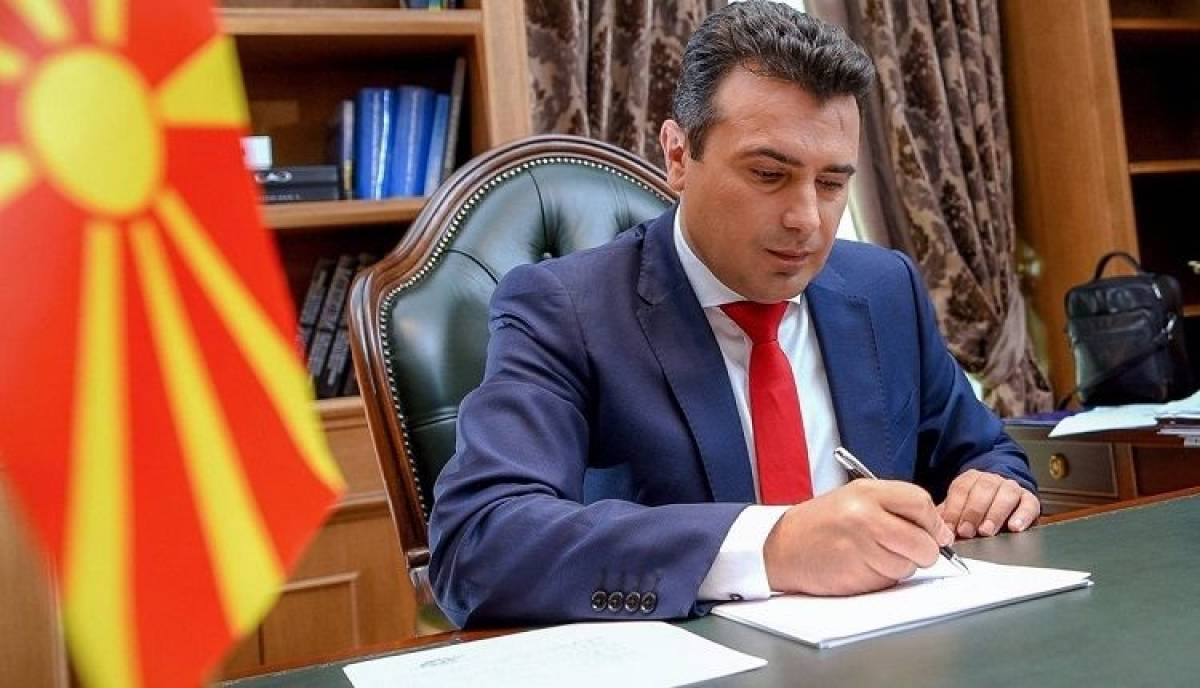 Ζάεφ: Η Συμφωνία των Πρεσπών θα ολοκληρωθεί στο τέλος Ιανουαρίου