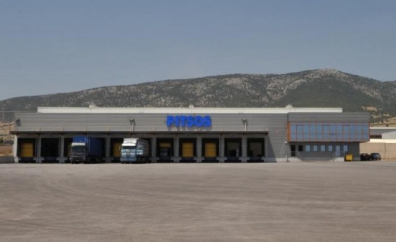 Κλείνει το εργοστάσιο της πρώην Πίτσος στου Ρέντη-Η επιστολή της διοίκησης