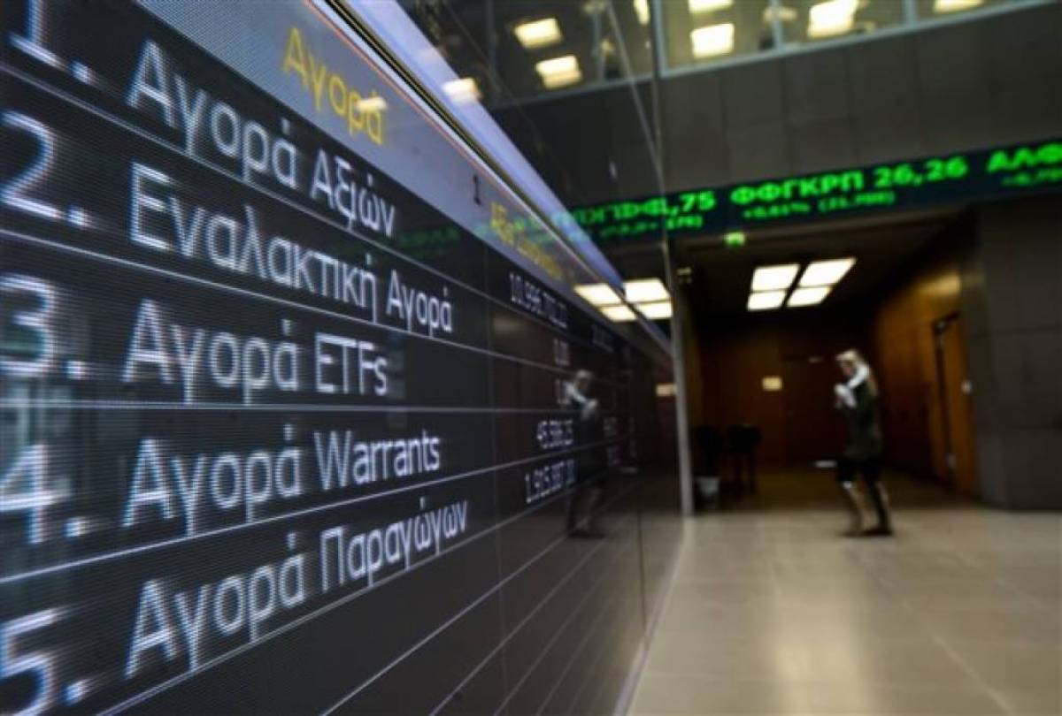 Επ. Κεφαλαιαγοράς: Αναστολή της εξαγοράς μεριδίων ΟΣΕΚΑ - Οι ημερομηνίες