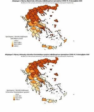 Διασπορά κρουσμάτων: 281 στην Αττική- 270 στη Θεσσαλονίκη