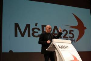 Ο Βαρουφάκης παρουσίασε το ευρωψηφοδέλτιο του ΜέΡΑ25