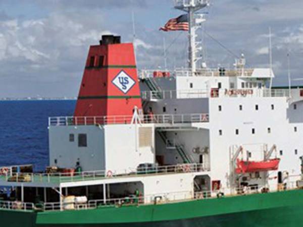 SEACOR Holdings: Εξαγορά της US Shipping Corp