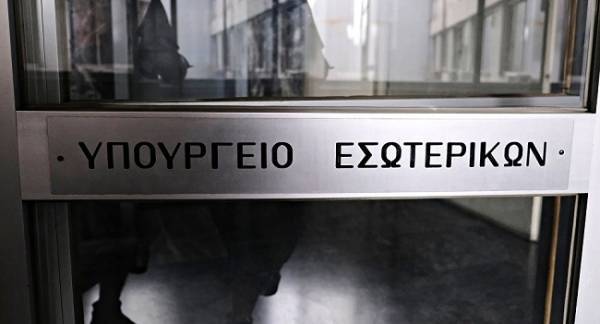 Τροπολογία του ΥΠΕΣ για προσωπικό ΟΤΑ και αιρετούς