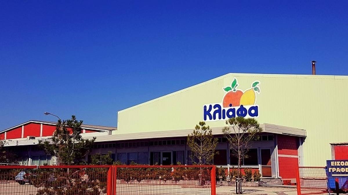 Η «Ελληνικά Γαλακτοκομεία» της οικογένειας Σαράντη εξαγοράζει την «Κλιάφας»