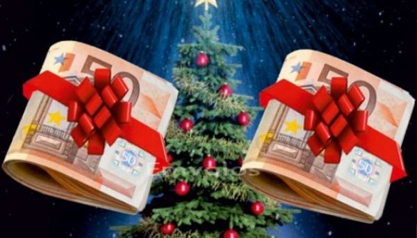 Χριστούγεννα: Πότε θα χορηγηθούν δώρο, επιδόματα και συντάξεις