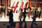 Μετά την Aegean και η H&amp;M "καλωσορίζει" τους φοιτητές
