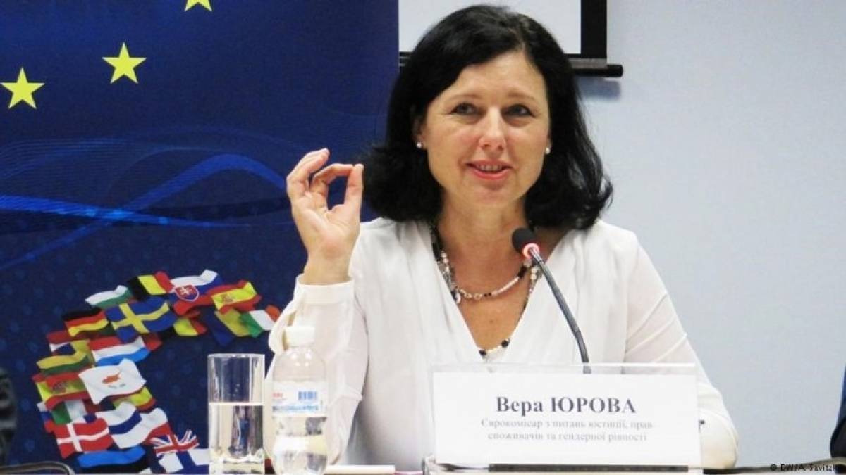 Κομισιόν: Μήνυμα για τη Διεθνή Ημέρα κατά της Ομοφοβίας, της Τρανσφοβίας και της Αμφιφοβίας