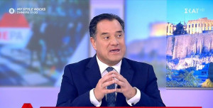 Γεωργιάδης: Μarket Pass και «Καλάθι» ξεπερνούν κατά πολύ τον πληθωρισμό