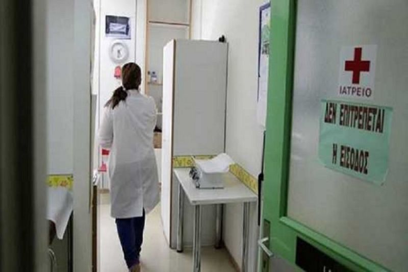 Οδηγίες για παροχή ιατροφαρμακευτικής περίθαλψης σε ανασφάλιστους