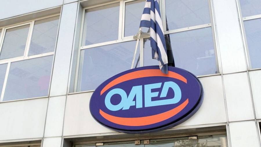 ΟΑΕΔ: Από 9/12 πληρώνει δώρο Χριστουγέννων και επιδόματα