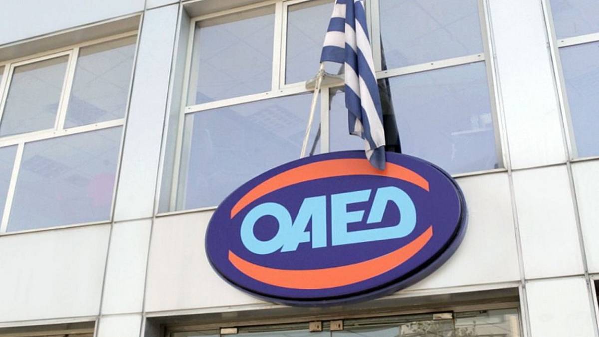 ΟΑΕΔ: Από 9/12 πληρώνει δώρο Χριστουγέννων και επιδόματα