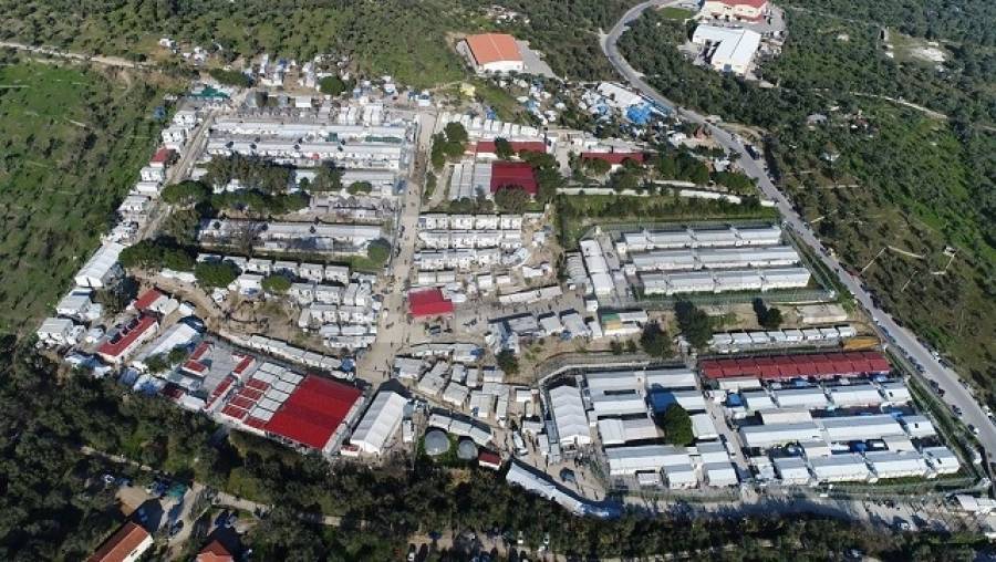Ύποπτο φάκελο έλαβε και το κέντρο υποδοχής της Μόριας