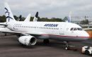 Aegean: Συνεχίζονται οι έκτακτες πτήσεις προς Λιλ