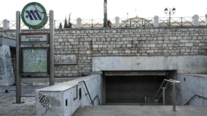 Μετρό: Κλειστός ο σταθμός «Σύνταγμα» 11.00 με 18.00