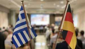6 ελληνικές και κυπριακές εταιρείες στη Διεθνή Έκθεση Συστημάτων Πυρασφάλειας, Ασφάλειας και Προστασίας, INTERSCHUTZ 2026