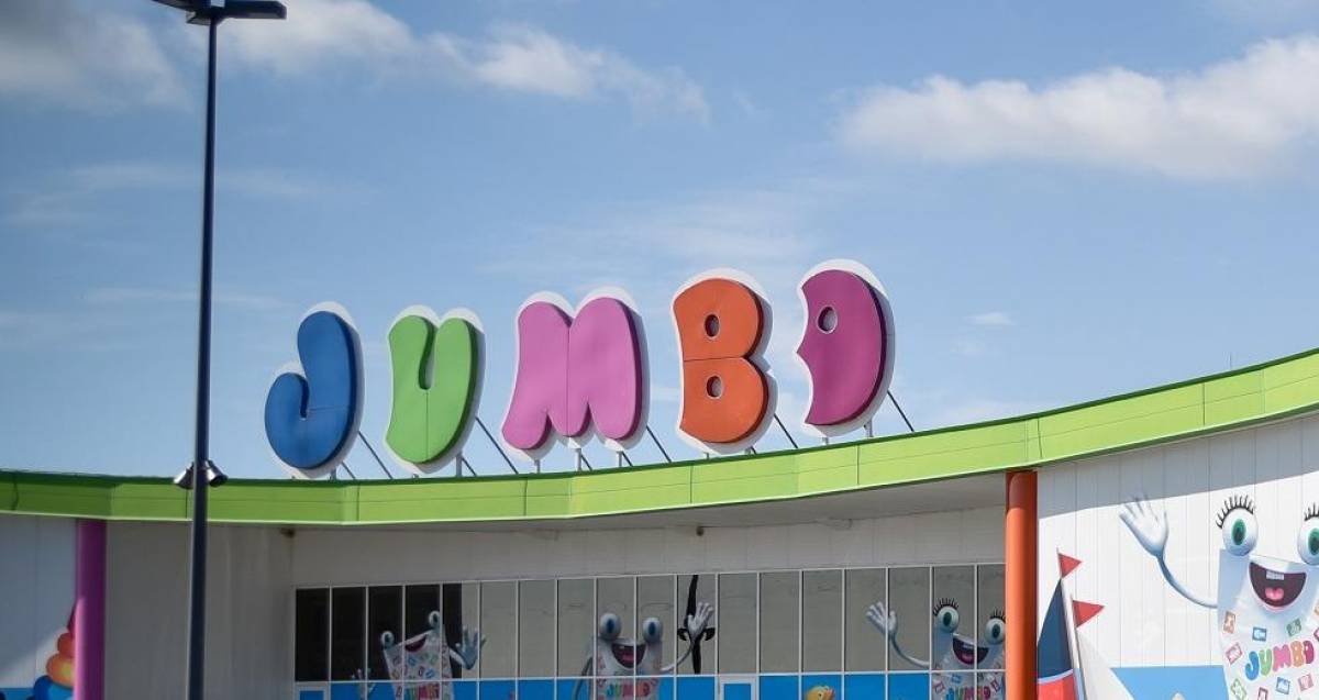 Jumbo: ΓΣ στις 5/5 για έκτακτη διανομή και διεύρυνση ΔΣ