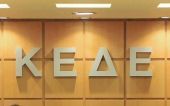 Εξάμηνη παράταση στις συμβάσεις στην καθαριότητα ζητά η ΚΕΔΕ