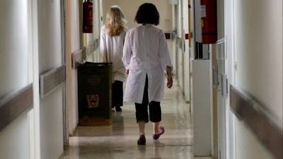 Υπ. Υγείας: Αναστέλλονται τα επισκεπτήρια στα νοσοκομεία