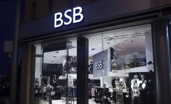 B&amp;F: Στις 23/12 η ΓΣ για το δάνειο €10 εκατ.