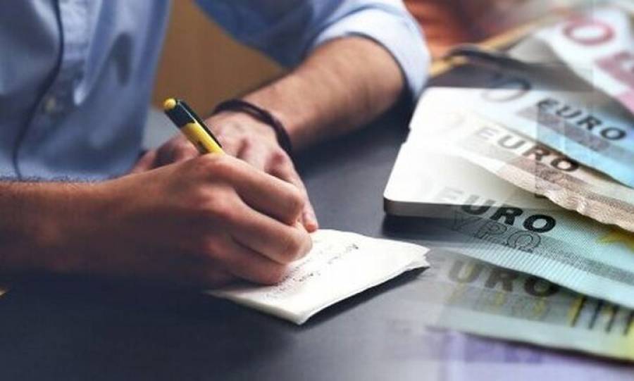 Ημέρα πληρωμής των αποζημιώσεων ειδικού σκοπού-Οι δικαιούχοι του Οκτωβρίου