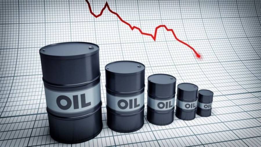 ΟΠΕΚ: Πτωτική αναθεώρηση στην πρόβλεψη για αύξηση της ζήτησης πετρελαίου